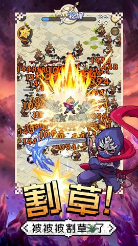 勇者秘境gm版