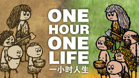 一小时人生最新版