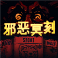 name