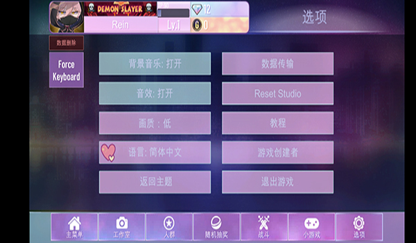 加查nox星云