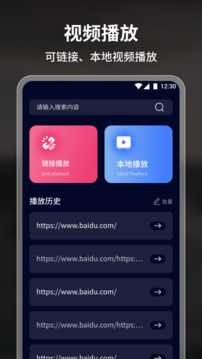 VN视频剪辑中文版