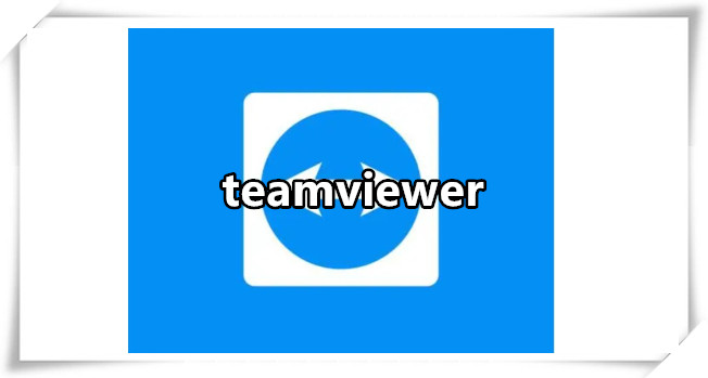 teamviewer