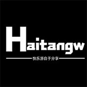 海棠网手机版