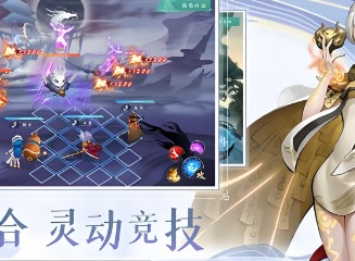 武道将魂兑换码大全2024 最新兑换码分享