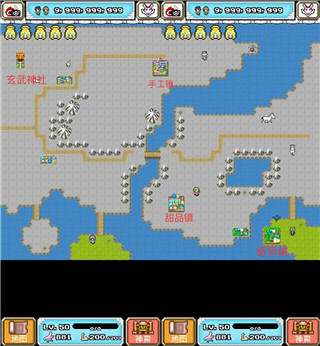 重生蛮荒行星手机版