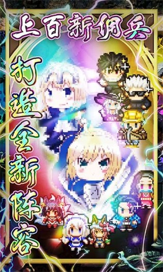 冒险与挖矿彩虹版