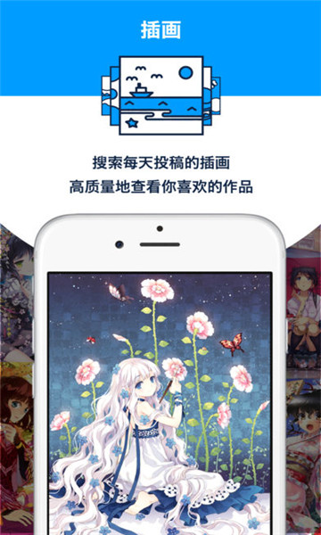 proburn最新版