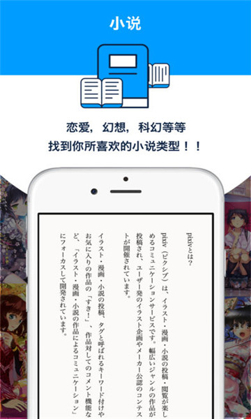proburn最新版