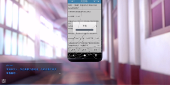 hypnoapp2带有修改器