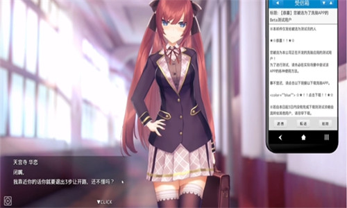hypnoapp2全功能解锁存档