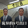 name