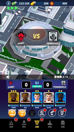 篮球经理24