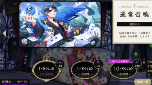 迪士尼扭曲仙境最新版