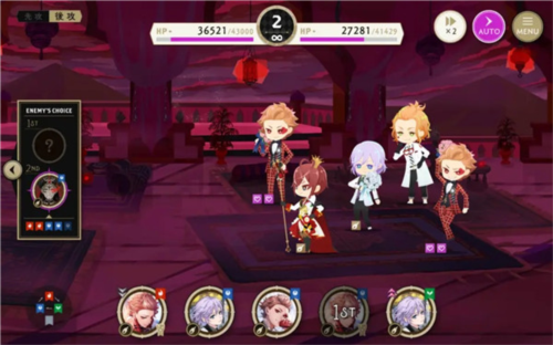 迪士尼扭曲仙境最新版
