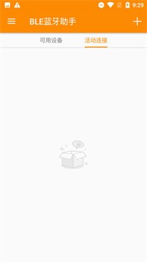 BLE蓝牙助手苹果版