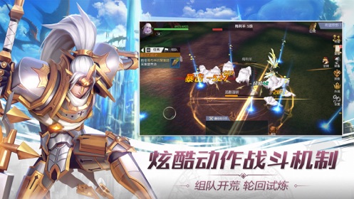 灵域法则