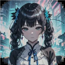 name