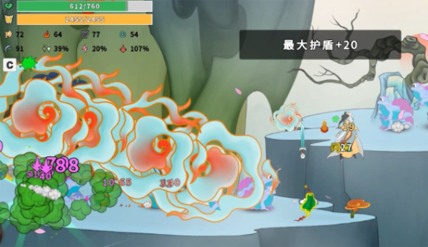 渡劫幸存者最新版