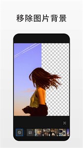 Fotor手机版