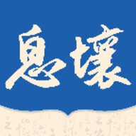name