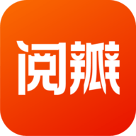 阅瓣小说免费版