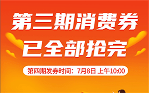 广安同城app