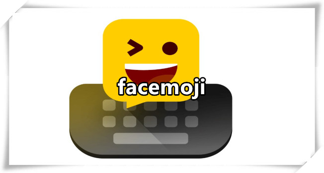 facemoji