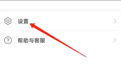华为应用市场手机版