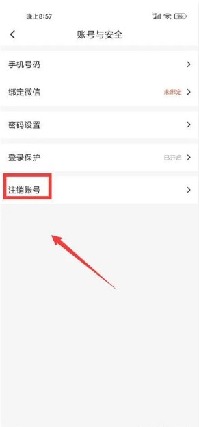 布鲁帝交友小蓝