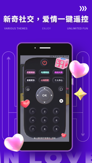 yodo新版本
