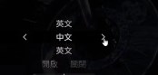 往日不再