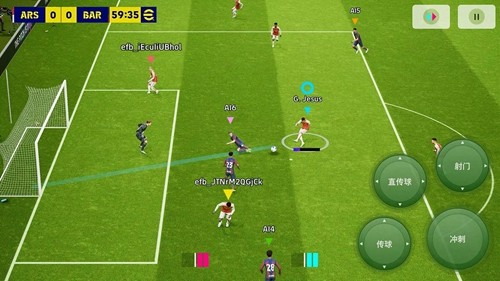 efootball