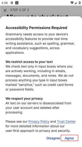 Grammarly语法纠错