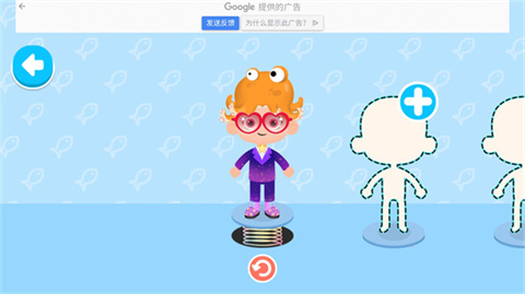 邦邦世界最新版