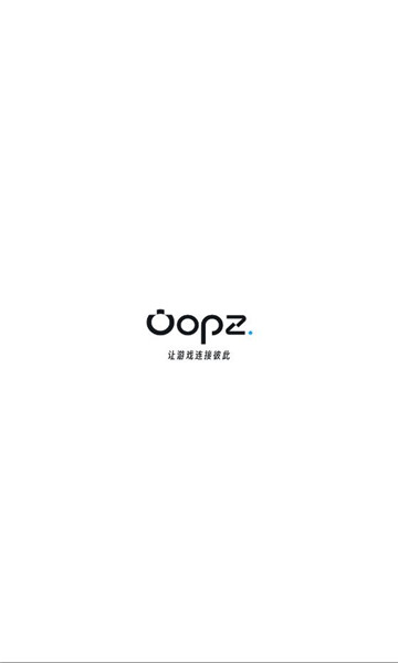 oopz语音手机端