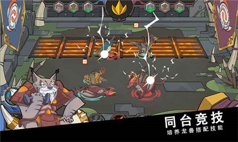 斯特恩大陆内置修改器