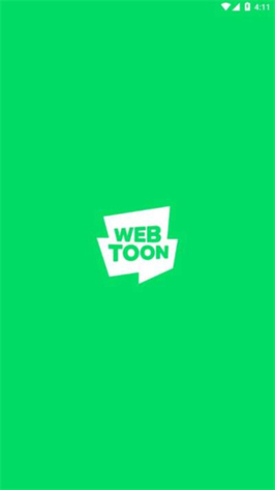 webtoon漫画中文版