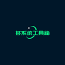 name