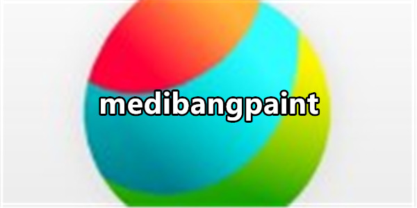 medibangpaint