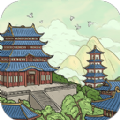 我在大唐摆地摊免费版