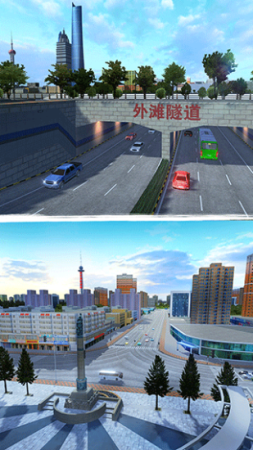 城市公交模拟器手机版