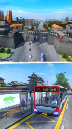 城市公交模拟器手机版