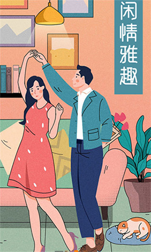 肥猫小说免费