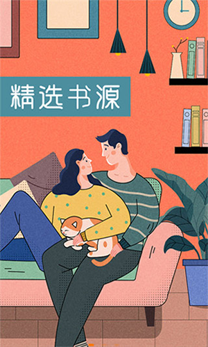 肥猫小说免费
