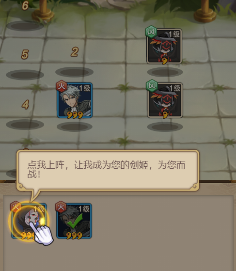 点心萌物语最新版