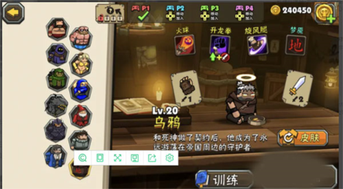 黑暗荒野2内置mod菜单