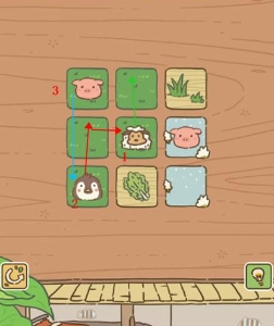 动物安排员最新版