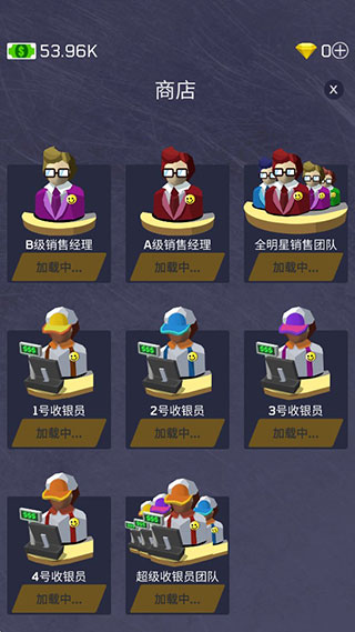 放置军火大亨不减反增版
