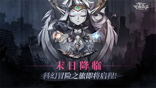 都市冒险高手内置mod菜单