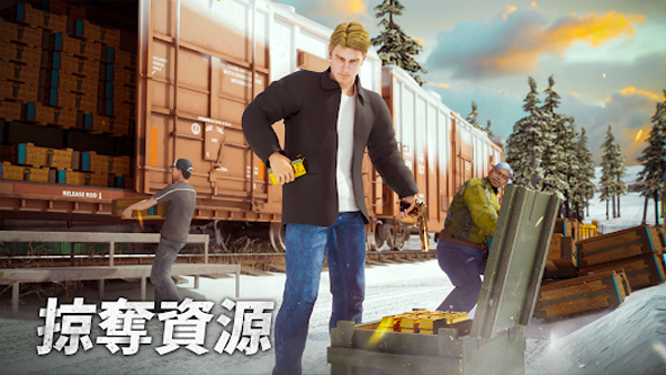 黑道风云手机版